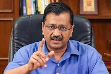 দেশৰ অৰ্থনীতি উন্নত কৰাৰ উপায়ৰ বিষয়ে উল্লেখ অৰবিন্দ কেজৰিৱালৰ