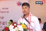 ‘চেতনা’ আঁচনিৰ জ্যেষ্ঠ নাগৰিকৰ বাবে সজাগতা সভাত মন্ত্ৰী পীযুষ হাজৰিকা