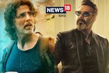 অক্ষয় কুমাৰৰ 'ৰাম সেতু'য়ে অজয় দেৱগনৰ 'থ্যাংক গড'ক অতিক্ৰম কৰিছে ...