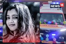 তেজস্বিতাৰ মৃত্যুৰ পাছতে মাজুলীৰ স্বাস্থ্যখণ্ডক লৈ স্বাস্থ্য বিভাগৰ তৎপৰতা, তিনিদিনতে তিনিখন ১০৮ এম্বুলেন্স সেৱা মুকলি ...