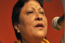 শিল্পী অঞ্জু দেৱীলৈ ভাৰতৰত্ন সুধাকণ্ঠ ড° ভূপেন হাজৰিকা সোঁৱৰণী সমন্বয় বঁটা