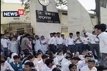 বি বৰুৱা কলেজৰ সন্মুখত একাংশ শিক্ষাৰ্থীৰ বিক্ষোভ প্ৰদৰ্শন!