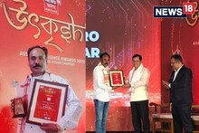 বনবন্ধু নিৰণ গগৈলৈ নিউজ ১৮ অসমৰ গ্ৰীন হিৰো অৱ দ্য ইয়েৰ বঁটা