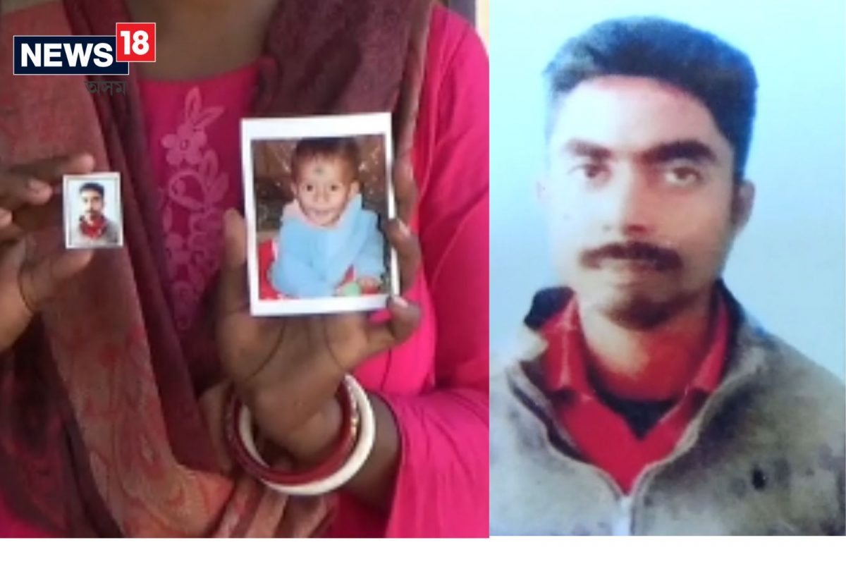 হোজাইত পত্নীক  পাৰ্লাৰত বহাই অন্তৰ্ধান স্বামী, প্ৰতাৰক স্বামীক বিচাৰি পত্নী