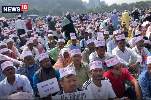 অসমত ২০০৫ চনৰ ফেব্ৰুৱাৰীত উঠাই দিছিল অৱসৰৰ পিছত পেন্সন ব্যৱস্থা।