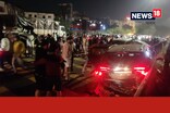 ভয়ংকৰ দুৰ্ঘটনা, একেলগে দুৰ্ঘটনাত পতিত হ’ল ৪৮খন বাহন