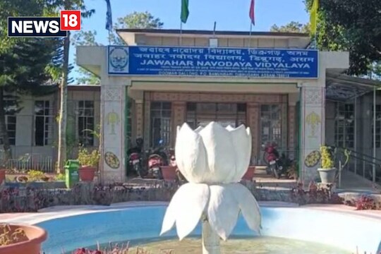 JNV Moran : জৱাহৰ নবোদয় বিদ্যালয়ত ভয়ংকৰ ঘটনা, উদণ্ড ছাত্ৰৰ আক্ৰমণৰ সন্মুখীন অন্তঃসত্ত্বা শিক্ষয়িত্ৰী