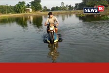 বঙাইগাঁৱৰ যুৱকে সাজি উলিয়ালে মাটি–পানীত চলিব পৰা বাইক