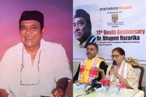 সংগীত শিল্পী মনীষা হাজৰিকা, ময়ূখ হাজৰিকাসহ আজি অসমৰ পৰা ২০জনীয়া এটা প্ৰতিনিধি দল বাংলাদেশত উপস্থিত হৈছে।