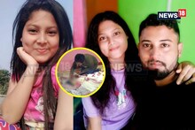 মৃত প্ৰেয়সীৰ কপালত সেন্দুৰ পিন্ধাই অন্তিম বিদায়