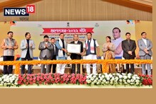 'গুণোৎসৱ-২০২২'ত A+ গ্ৰেড প্ৰাপ্ত বিদ্যালয়লৈ অভিনন্দন অনুষ্ঠান