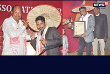 JAFA ৰ উদ্যোগত অনুষ্ঠিত Achievers Award 2022 বঁটা প্ৰদান অনুষ্ঠান