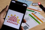 UIDAIএ ৱেবছাইট, এমআধাৰ এপত মোবাইল নম্বৰ,ইমেইল আইডি প্ৰমাণীকৰণৰ অনুমতি দিয়ে