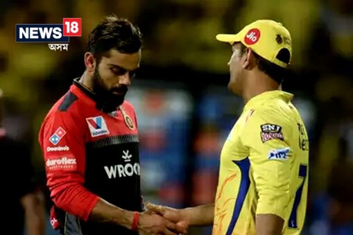 চেন্নাই চুপাৰ কিংছে আই পি এল ২০২৩ ৰ বাবে এটা ভাল দল প্ৰস্তুত কৰিছে। মিনি নিলামত, দলটোৱে উন্নত পৰিকল্পনাৰ সৈতে আহিছিল আৰু খেলুৱৈসকলৰ ওপৰত বাছনি আৰু বিনিয়োগ কৰিছিল।