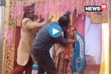 বিয়াৰ ফটো লোৱাৰ সময়ত দৰাই ফটোগ্ৰাফাৰক মাৰিলে চৰ, তাৰ পিছত হ'ল এই অৱস্থা...