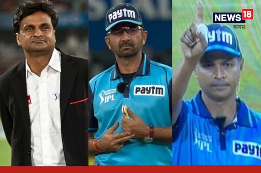 খেলখনত আম্পায়াৰ হিচাপে থাকিব অনিল চৌধুৰী আৰু জে আৰ মদন গোপাল। কে এন অনন্তপদ্মনাভন হ’ল তৃতীয় আম্পায়াৰ।