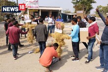 Sonitpur: BTR সম্প্ৰসাৰণৰ বিৰোধিতাৰে ২৮ জানুৱাৰীত ১২ ঘন্টীয়া শোণিতপুৰ জিলা বন্ধ আহ্বান AASAAৰ