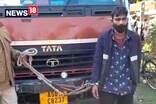 অৰুণাচলী সুৰাৰ অবৈধ সৰবৰাহ, বাইহাটাত আৰক্ষীয়ে জব্দ কৰিলে সুৰা ভৰ্তি ট্ৰাক