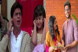 'কাল হো না হো'ত শ্বাহৰুখ খানৰ সৈতে দেখা পোৱা ঝনক শুক্লাৰ বাগদান সম্পন্ন