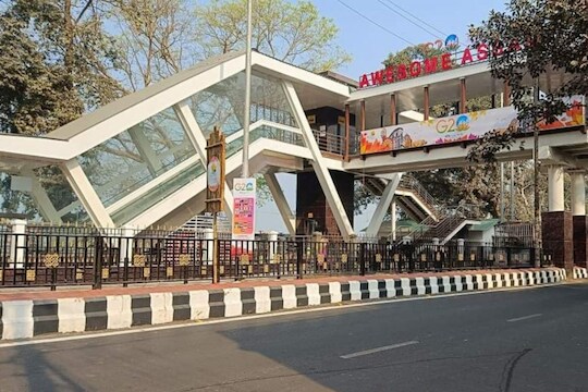 Fancy Bazar Footbridge : মুখ্যমন্ত্ৰীৰ জন্মদিনৰ দিনা বুধবাৰে মুকলি হ'ব ফাঁচীবজাৰৰ নৱনির্মিত পদসেতু
