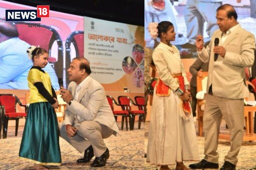 চাফাই কৰ্মীসকলৰ উন্নয়নৰ বাবে ৰাজ্য চৰকাৰে মোকলাই দিব পৰ্যাপ্ত পুঁজি।