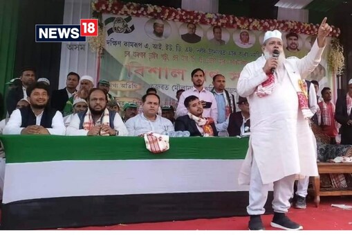 কাশ্মীৰত সোমবাৰে কংগ্ৰেছৰ পাঁচমহীয়া ভাৰত জোড়ো যাত্ৰাৰ সমাপ্তি কৰাৰ পিছতে পুনৰ সৰৱ হৈ উঠিল বদৰুদ্দিন আজমলৰ AIUDF ৷ BJPয়ে ২০২৪ৰ লোকসভাৰ নিৰ্বাচনত ১৪ৰ ভিতৰত ১২খন আসনত জয়ী হ'ব বুলি কৰা দাবীকো উভটি ধৰিছে AIUDFয়ে ৷