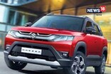 Marutiৰ গাড়ীৰ দাম বৃদ্ধি! Altoৰ পৰা Brezza লৈকে, সকলোৰে মূল্য ইমান বাঢ়িছে