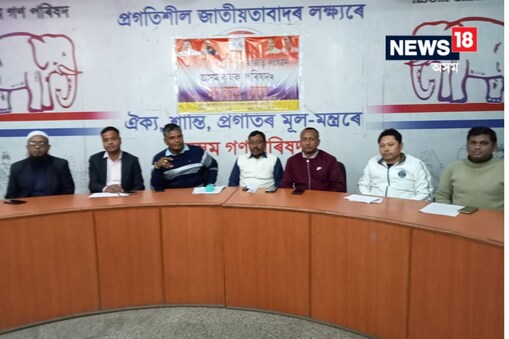 ২৮ জানুৱাৰী কৃষক শ্বহীদ দিৱস। এই দিৱসটোতে ৰাজ্যৰ প্ৰধান আঞ্চলিক দল অসম গণ পৰিষদে অসমৰ চাৰি গৰাকীকৈ প্ৰগতিশীল কৃষকক "কৃষক বঁটা - ২০২৩" প্ৰদান কৰাৰ সিদ্ধান্ত গ্ৰহণ কৰিছে। অগপৰ আমবাৰীৰ কাৰ্যালয়ত অনুষ্ঠিত হ'ব কৃষক বঁটা প্ৰদান অনুষ্ঠান।