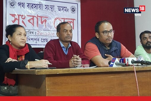 মহানগৰীৰ সৌন্দৰ্য ৰক্ষাত বাধাৰ সৃষ্টি নহয় তাৰ বাবে মহানগৰীৰ প্ৰতিটো পথ–উপপথত চলিছে উচ্ছেদ৷