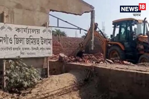 বিদ্যালয়ৰ মাটিত বিতৰ্কিত নেতাই খুলিলে ব্যৱসায়িক প্ৰতিষ্ঠান