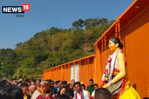 ডিমাছা ৰাজত্বৰ ঐতিহ্য স্বৰূপ ৰণচণ্ডী মাডাইখো পাৰ্কৰ দ্বাৰোদ্ঘাটন