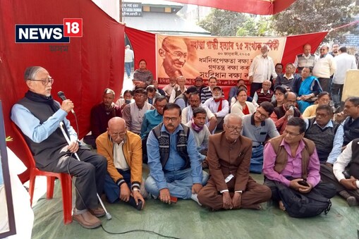 জাতিৰ পিতা মহাত্মা গান্ধী হত্যাৰ ৭৫ সংখ্যক বাৰ্ষিকী সোমবাৰে গুৱাহাটীত পালন কৰে চিপিআই, চিপিআই (এম), চিপিআই (এম এল), এনচিপি, এলডিপি, ৰাইজৰ দল, অসম জাতীয় পৰিষদ আৰু জাতীয় দল অসমে।