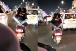 চলন্ত বাইকত ৰোমাঞ্চ প্ৰেমিক–প্ৰেমিকাৰ