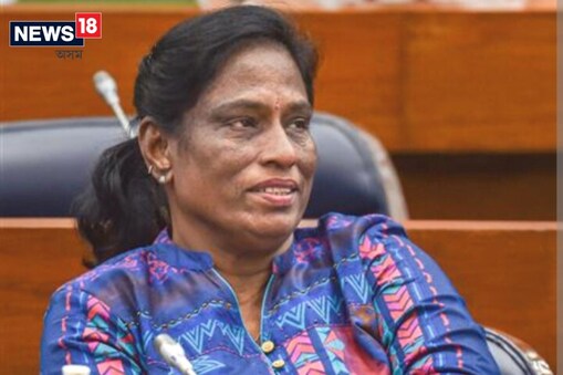 PT Usha to arrive in Guwahati  : গুৱাহাটীতো পি টি ঊষা এথলেটিকছ একাডেমী স্থাপনৰ সিদ্ধান্ত