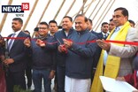 নৱবৰ্ষৰ পহিলা দিনটোৰ পৰাই গুৱাহাটীত আৰম্ভ 'ব্ৰহ্মপুত্ৰ কাৰ্নিভেল'