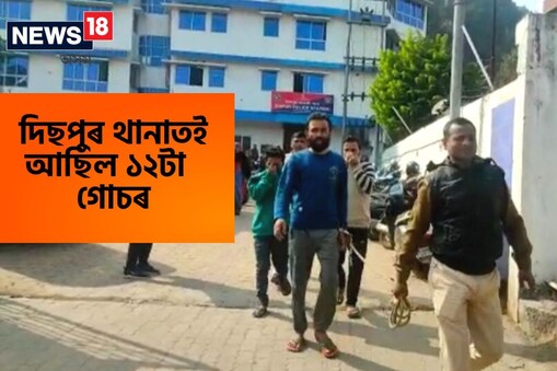 বৃদ্ধা-মহিলাক টকা উলিওৱাত সহায় কৰাৰ ছলেৰে লুটিছিল ধন