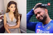 ঋষভ পন্তৰ খবৰ নোলোৱাকৈ থাকিব পৰা নাই ঊৰ্বশী!