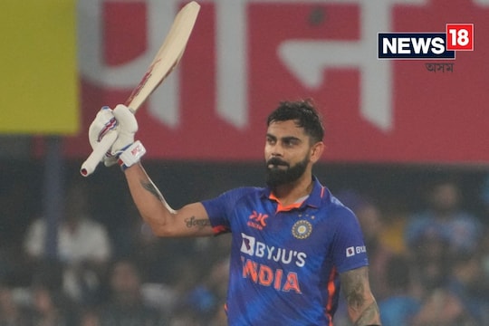 বিৰাট কোহলীয়ে ১০৪৩ দিনৰ পিছত দেশৰ মাটিত অৰ্জন কৰিলে শতক ! ৮০ টা বলত ৭৩ তম শতক, গঢ়িলে এই ৰেকৰ্ড ...