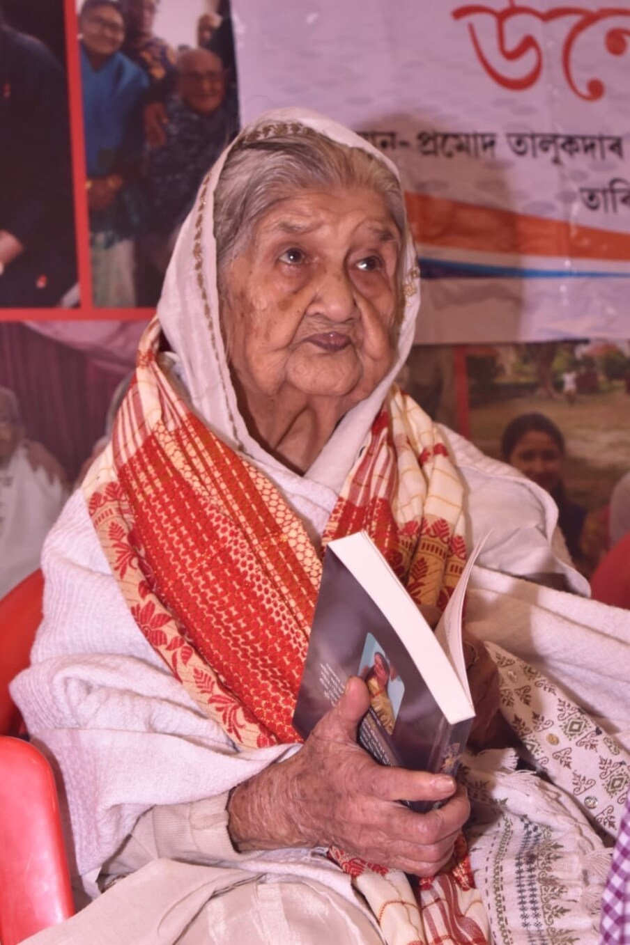  ১০৮ বছৰ বয়সত অনন্ত ধামলৈ গতি কৰিলে ‘কলিজা আইতা’ হিচাপে পৰিচিত সুভদ্ৰা দেৱী আইতাই।