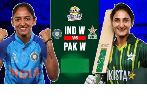 মহিলা টী-২০ বিশ্বকাপত আজি ভাৰত-পাকিস্তানৰ মহাৰণ