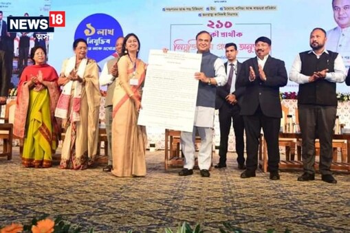 জথৰতা ভাঙিব লাগিব চৰকাৰী বিভাগসমূহৰ- মুখ্যমন্ত্ৰী