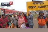 ৰে'ল বিভাগৰ ভূমি খালী কৰাৰ নিৰ্দেশনাত সোণাৰিৰ বৰহাটত হাঁহাকাৰ পৰিস্থিতি