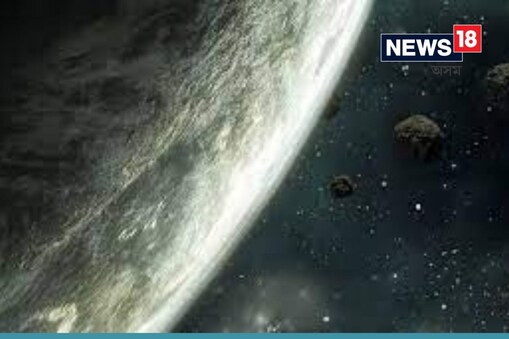 এই গ্ৰহাণুটো হৈছে Apophis 99942 আৰু নাছাৰ চেণ্টাৰ ফৰ নিয়ৰ-আৰ্থ অবজেক্ট ষ্টাডিজৰ দ্বাৰা ইয়াক এষ্ট্ৰইড 2004 MN4 নাম দিয়া হৈছিল। নাছাৰ প্ৰতিবেদন অনুসৰি, গ্ৰহাণু Apophis 99942 ২০২৯ চনৰ ১৩ এপ্ৰিলত পৃথিৱীৰ অতি ওচৰৰ পৰা পাৰ হ'ব।