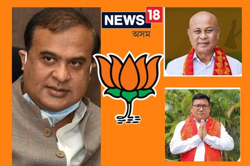 এটা কণ্ডিশ্যন লৈ লোকসভাত নিজৰ চিহ্ন এৰি পদুম ফুলতে নিৰ্বাচন খেলিবলৈ সাজু হৈছে বিপিএফ ৷ বিজেপিৰ ওচৰত আপত্তি নৰজিব BPFৰ বড়োভূমিৰ বৈৰী UPPLৰো ৷