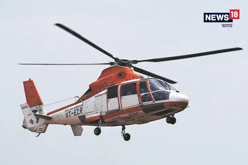 প্ৰথম অৱস্থাত সপ্তাহৰ সোমবাৰ, বুধবাৰ আৰু শুকুৰবাৰে উপলব্ধ হ’ব এই সেৱা। পৰৱৰ্তী সময়ত অৰুণাচল প্ৰদেশতো আৰম্ভ কৰা হ’ব পৱনহংসৰ হেলিকপ্টাৰ সেৱা।
