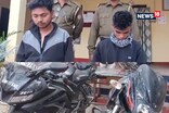 শোণিতপুৰৰ ঠেলামৰা আৰক্ষীৰ গাড়ী চুৰি চক্ৰৰ বিৰুদ্ধে অভিযান, ধৃত ২ গাড়ী চোৰ