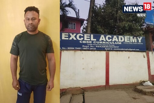 ডকাইতি কৰি অৰ্জা ধনেৰে স্কুল পৰিচালনা কৰিছিল আলমে।
