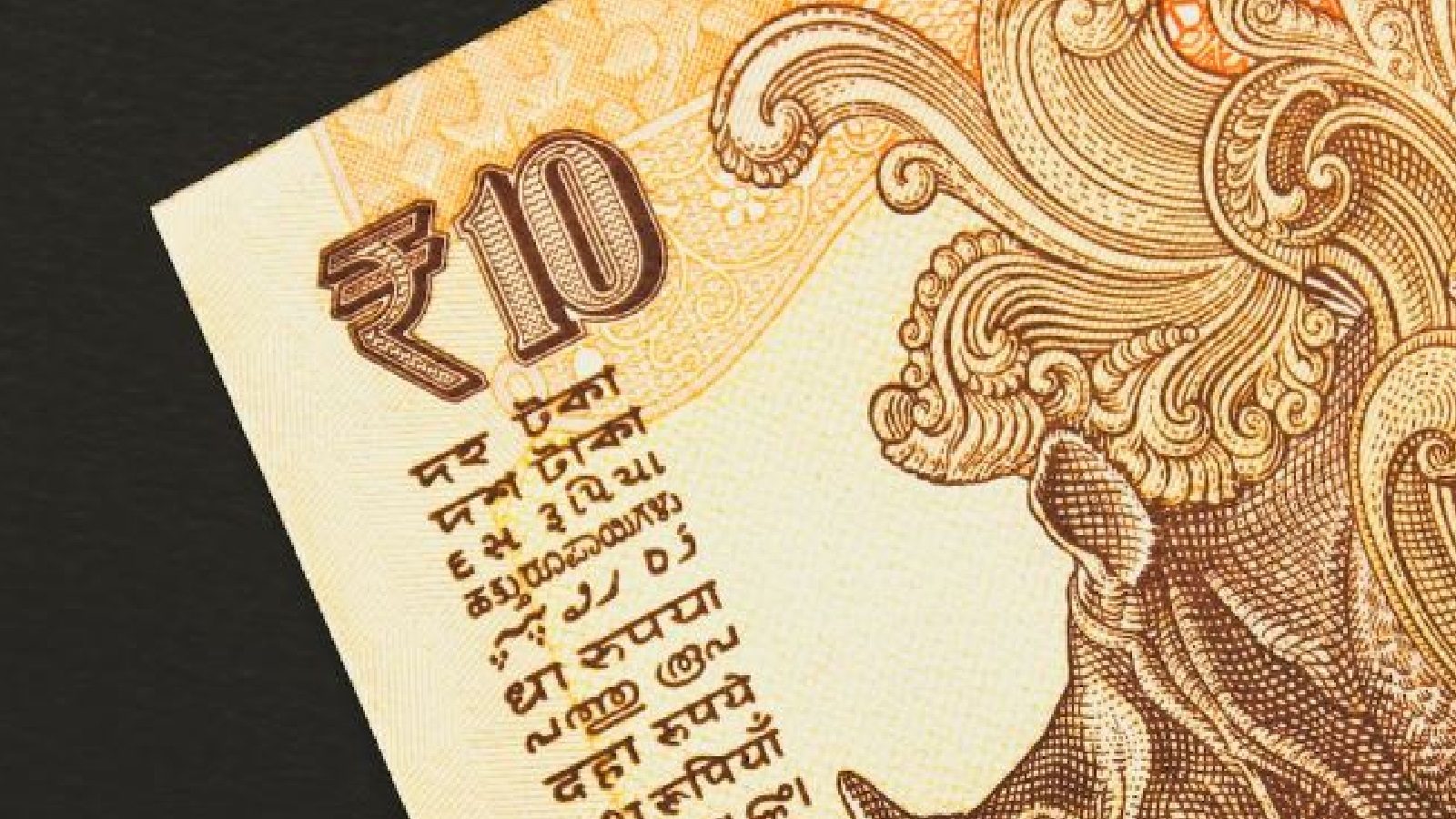 Which Material Is Used To Make Currency Paper In India which-material-is-used-to-make-currency-paper-in-india