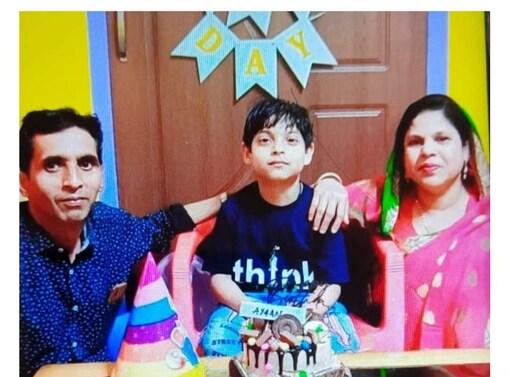 আয়ানৰ শেষ জন্মদিন পালন 