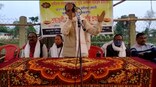  টীয়কবাসীয়ে সুঁৱৰিলে লুকিনাথ শেনচোৱাক